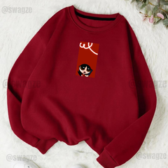 Fleece Sweatshirt ( Buttercup Maroon ) (M01)