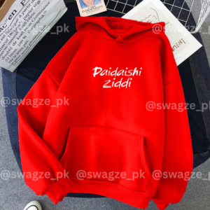 Fleece Hoodie (paidaishi ziddi)